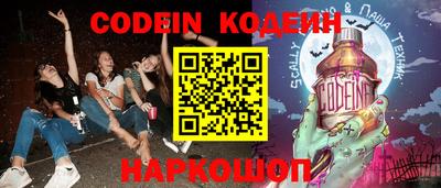 apvp Обь
