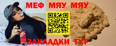 apvp Обь