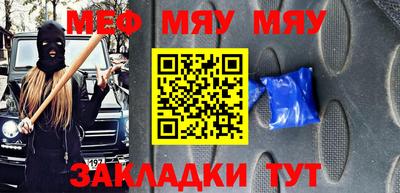 apvp Обь