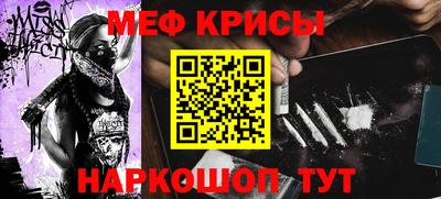 apvp Обь
