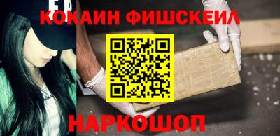 кокс Нягань