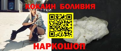 кокс Нягань