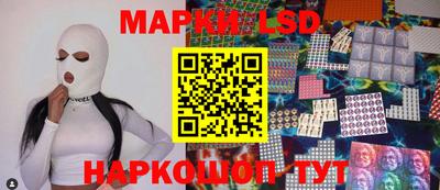 таблы Обнинск