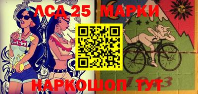 кокс Нягань