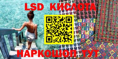 кокс Нягань