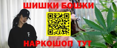 apvp Обь