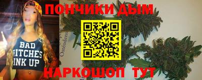 таблы Обнинск