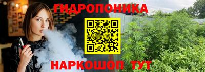таблы Обнинск