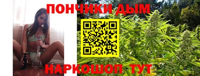 apvp Обь