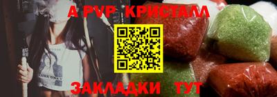 кокс Нягань