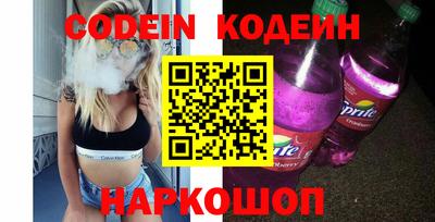 кокс Нягань