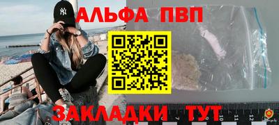 кокс Нягань