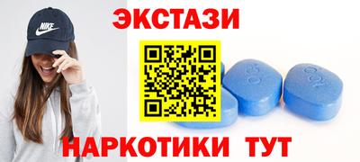кокс Нягань