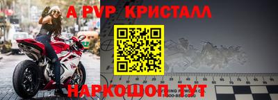 кокс Нягань