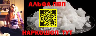 кокс Нягань
