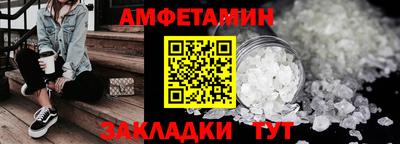 apvp Обь