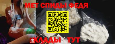 кокс Нягань