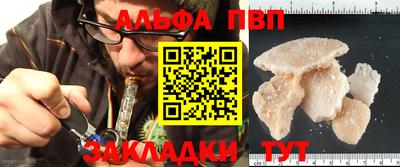 кокс Нягань