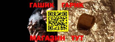 apvp Обь