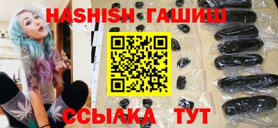кокс Нягань