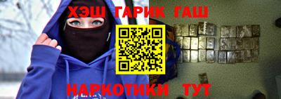 apvp Обь