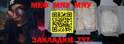 apvp Обь