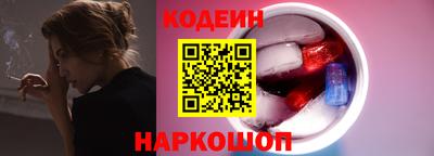apvp Обь
